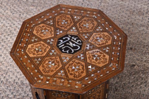 DAMASCUS OCCASIONAL TABLE - ADDITIONAL PHOTO 1