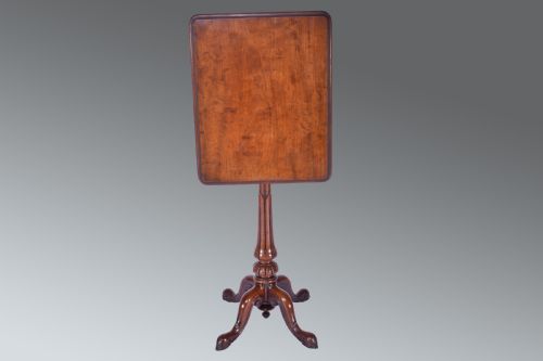 GILLOWS TILTTOP OCCASIONAL TABLE - ADDITIONAL PHOTO 3