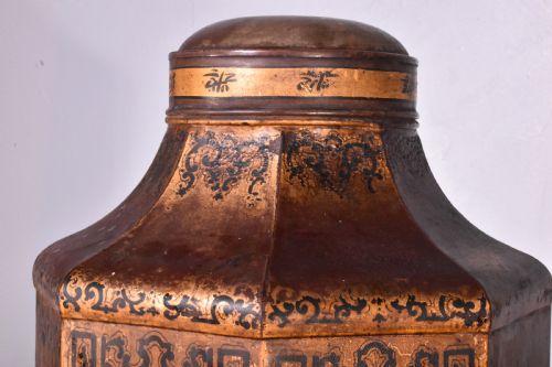 TOLEWARE TEA CANISTER - ADDITIONAL PHOTO 2