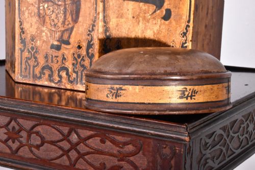 TOLEWARE TEA CANISTER - ADDITIONAL PHOTO 3