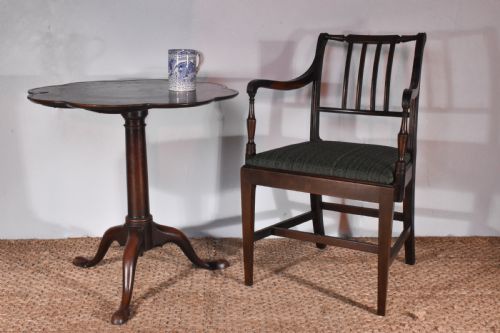 GEORGE II TEA TABLE - ADDITIONAL PHOTO 1