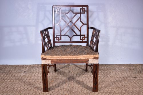 MAHOGANY COCKPEN ARMCHAIR - ADDITIONAL PHOTO 7