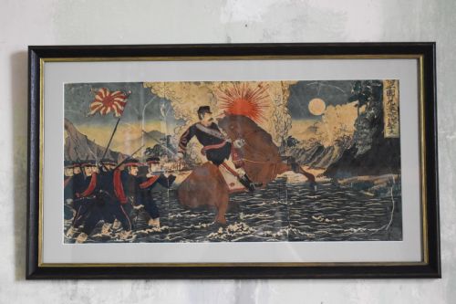 JAPANESE WOODBLOCK PRINT