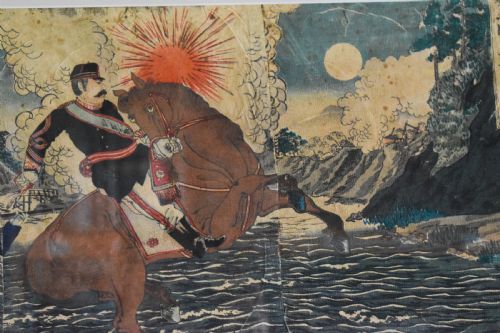 JAPANESE WOODBLOCK PRINT - ADDITIONAL PHOTO 1