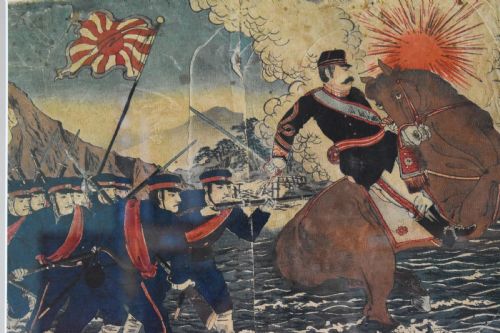 JAPANESE WOODBLOCK PRINT - ADDITIONAL PHOTO 4