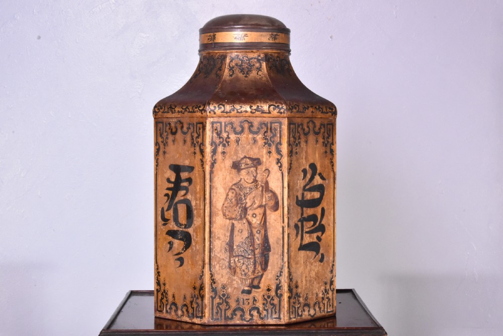 Toleware Tea Canister
