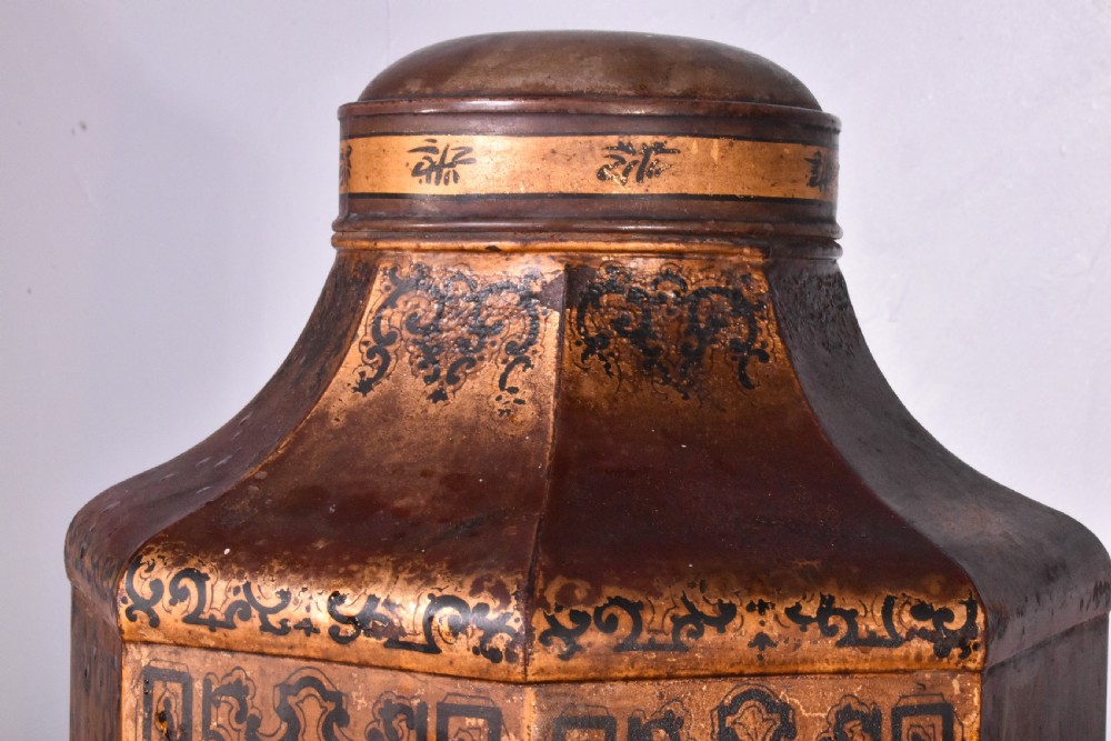 Toleware Tea Canister View III