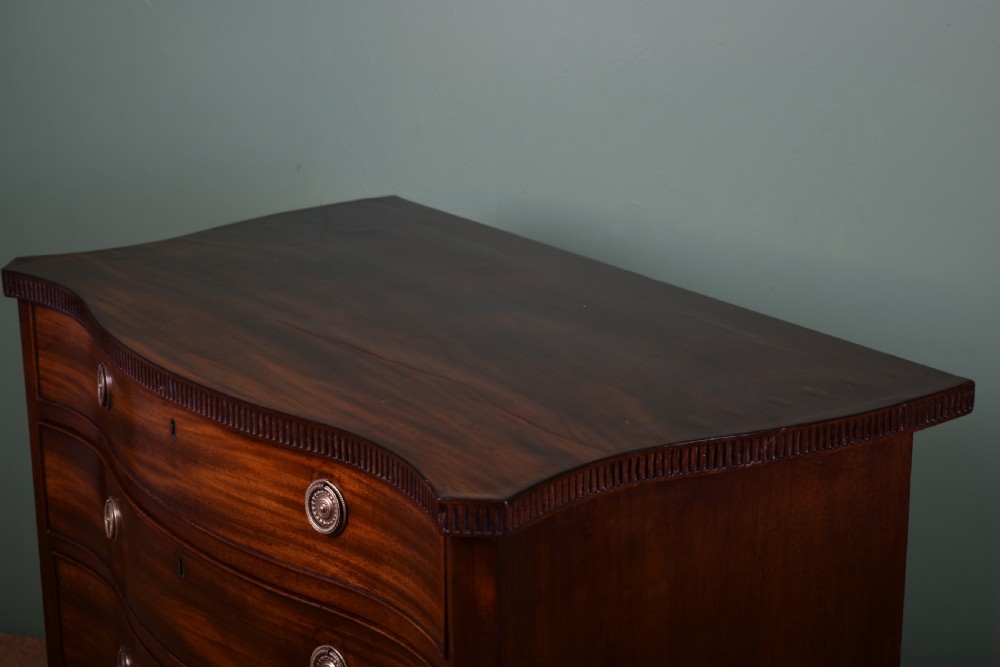 George III Mahogany Serpentine Chest Of Drawers  View VI