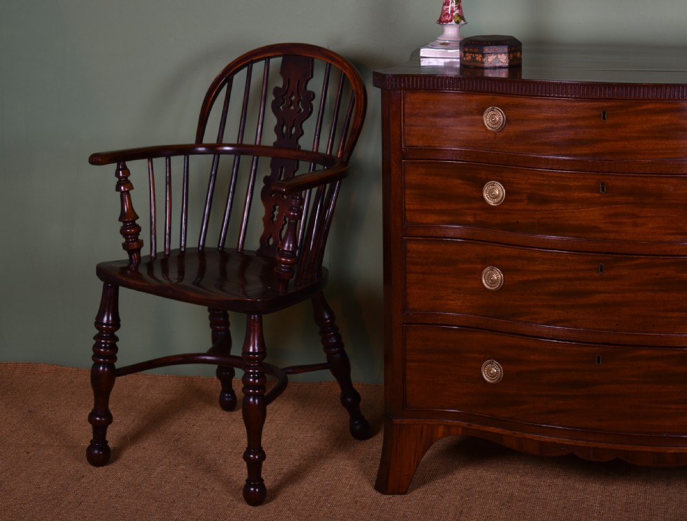 George III Mahogany Serpentine Chest Of Drawers  View VII
