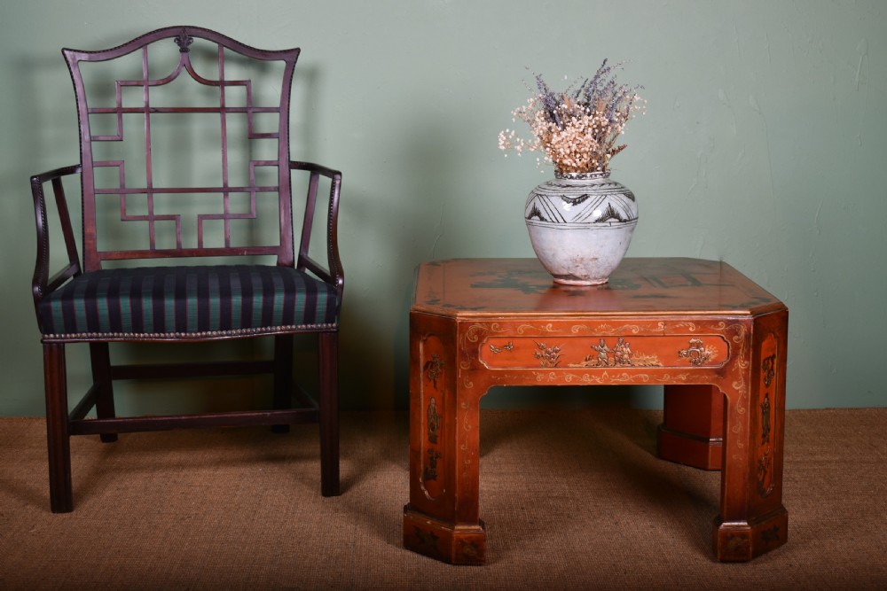 Red Lacquer & Parcel Gilt Occasional Table  View VIII