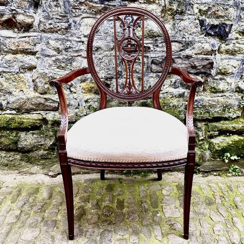 A LATE 19TH CENTURY HEPPLEWHITE STYLE ELBOW CHAIR - ADDITIONAL PHOTO 1