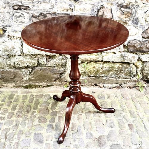 a superb george iii mahogany supper table - CATEGORY: ANTIQUE TABLES - DATED GEORGIAN