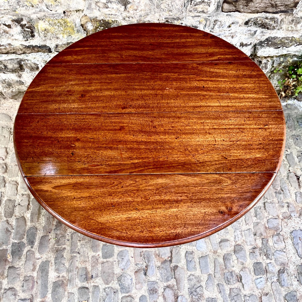 A William IV Mahogany Small Extending Dining Table View X