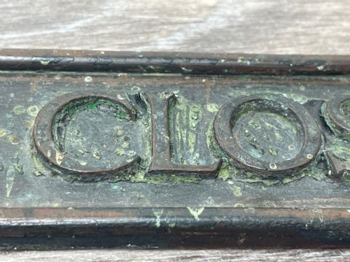 ARCHITECTURAL BRONZE GARDEN PLAQUE SIGN PLEASE CLOSE THE GATE - ADDITIONAL PHOTO 11