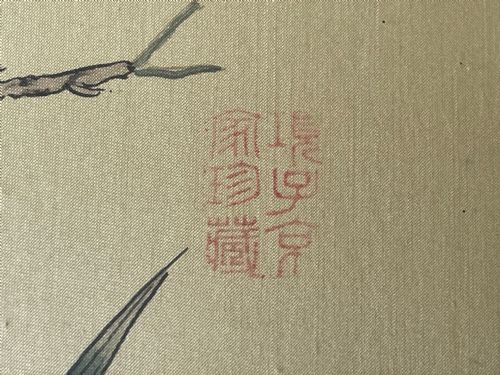 CHINESE PAINTING 2 WILD BIRDS PLUM BLOSSOM EYES STAMPED SIGNED - ADDITIONAL PHOTO 7