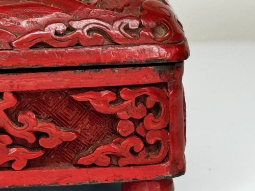 QING DYNASTY 19TH CENTURY CINNABAR LACQUERED ENAMEL TRINKET BOX - ADDITIONAL PHOTO 12