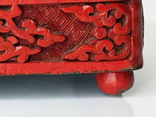QING DYNASTY 19TH CENTURY CINNABAR LACQUERED ENAMEL TRINKET BOX - ADDITIONAL PHOTO 13