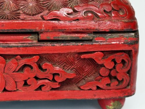 QING DYNASTY 19TH CENTURY CINNABAR LACQUERED ENAMEL TRINKET BOX - ADDITIONAL PHOTO 20