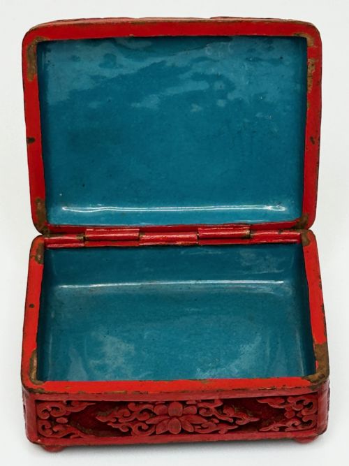 QING DYNASTY 19TH CENTURY CINNABAR LACQUERED ENAMEL TRINKET BOX - ADDITIONAL PHOTO 24