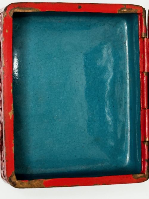 QING DYNASTY 19TH CENTURY CINNABAR LACQUERED ENAMEL TRINKET BOX - ADDITIONAL PHOTO 26