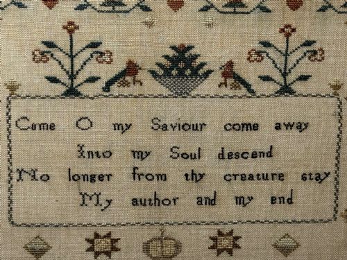 19TH CENTURY TAPESTRY SAMPLER BY RACHEL 1831 OSWESTRY NATIONAL SCHOOL - ADDITIONAL PHOTO 17