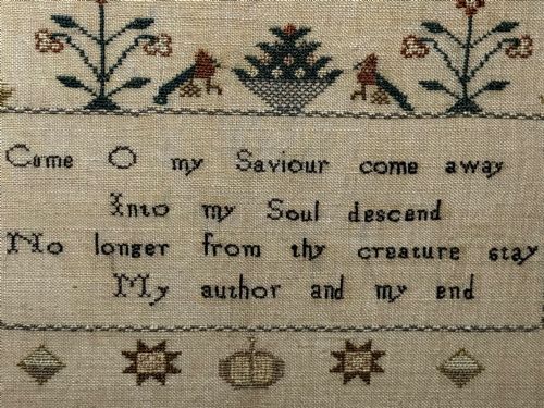 19TH CENTURY TAPESTRY SAMPLER BY RACHEL 1831 OSWESTRY NATIONAL SCHOOL - ADDITIONAL PHOTO 18