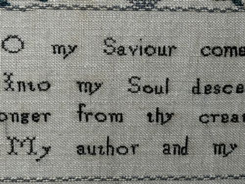 19TH CENTURY TAPESTRY SAMPLER BY RACHEL 1831 OSWESTRY NATIONAL SCHOOL - ADDITIONAL PHOTO 27
