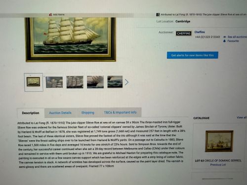 OIL PAINTING OF THE HARLAND WOLFF CLIPPER SLIEVE ROE ATTRIBUTED TO LAI FONG - ADDITIONAL PHOTO 14