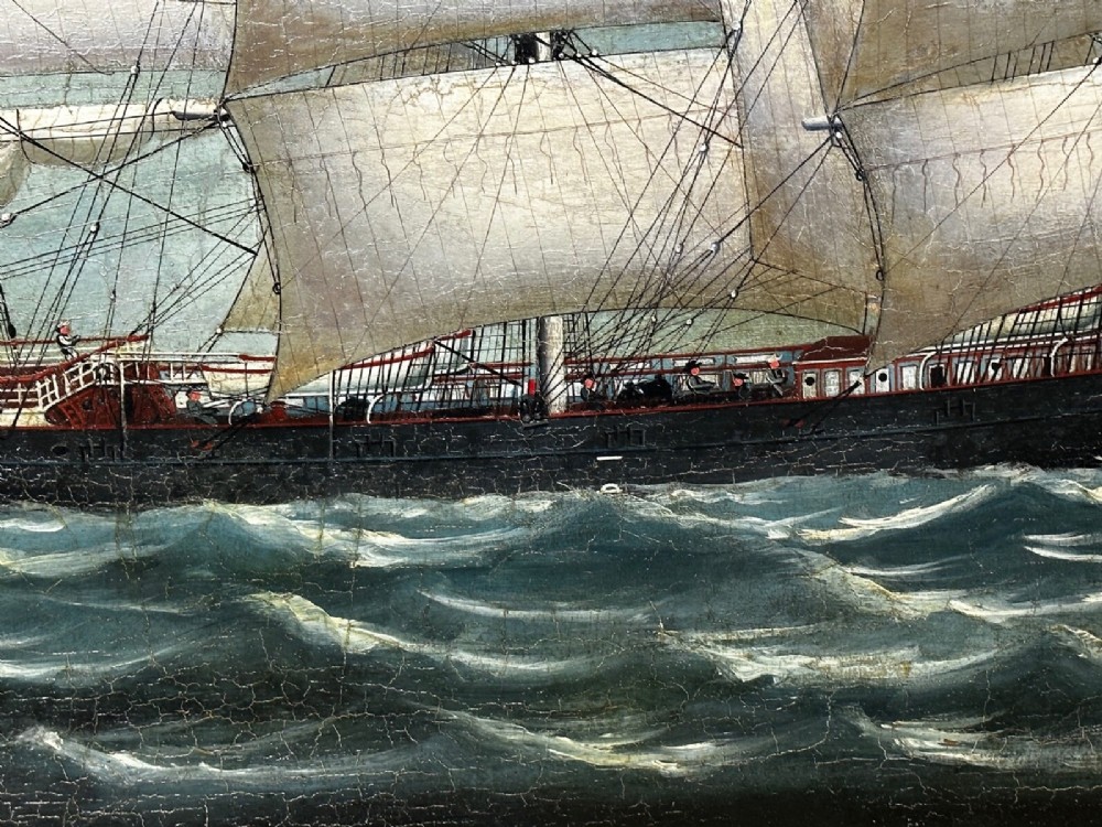 A framed oil painting depicting a full-rigged clipper ship sailing on dark green sea waves under a clouded sky. View II
