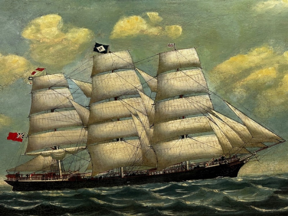 A framed oil painting depicting a full-rigged clipper ship sailing on dark green sea waves under a clouded sky. View XIV