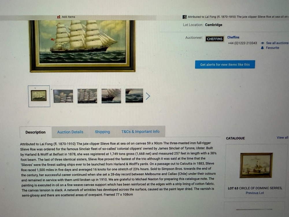A framed oil painting depicting a full-rigged clipper ship sailing on dark green sea waves under a clouded sky. View XV