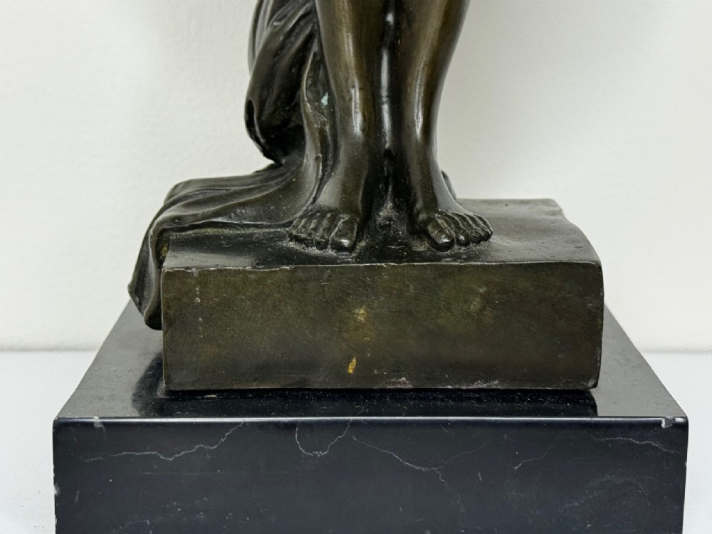 Alternate View