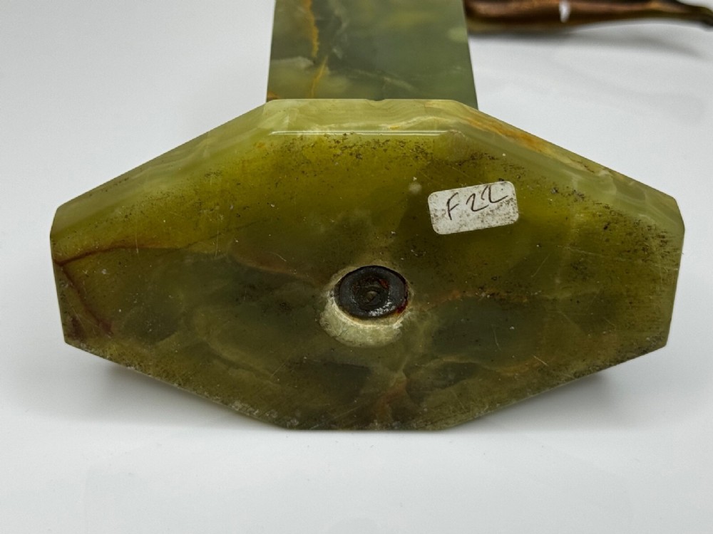 Alternate View
