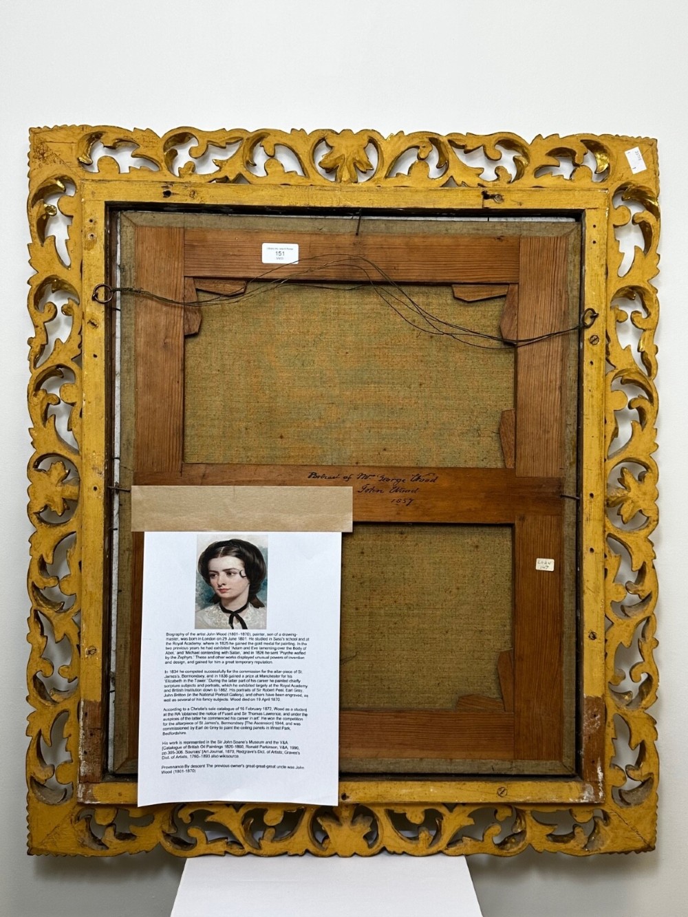 Alternate View
