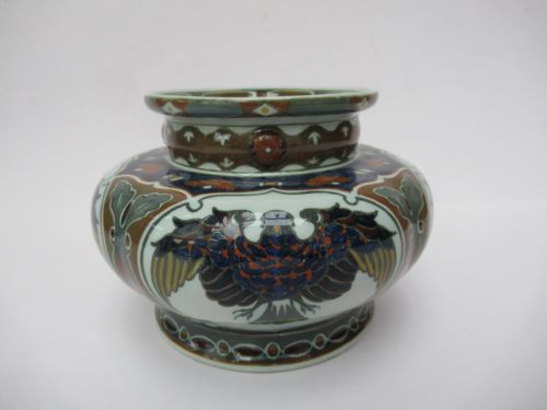Rozenburg Den Haag, Samuel Schellink Designed, Art Nouveau Vase, c1910