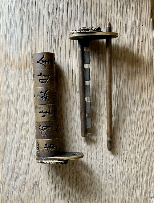 a 19th century chinese character combination lock - CATEGORY: ANTIQUE METAL - DATED 19TH CENTURY