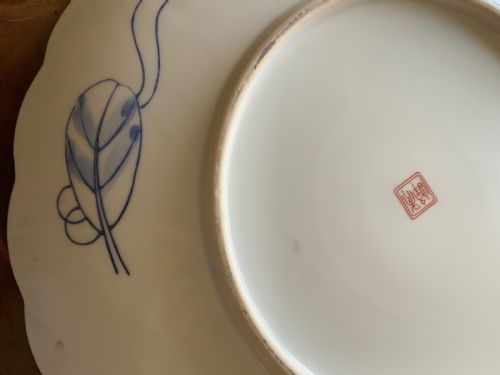 A LATE 19TH CENTURY JAPANESE IMARI CHARGER - ADDITIONAL PHOTO 4