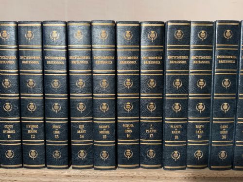 24 VOLUME ENCYCLOPAEDIA BRITANNICA - ADDITIONAL PHOTO 1