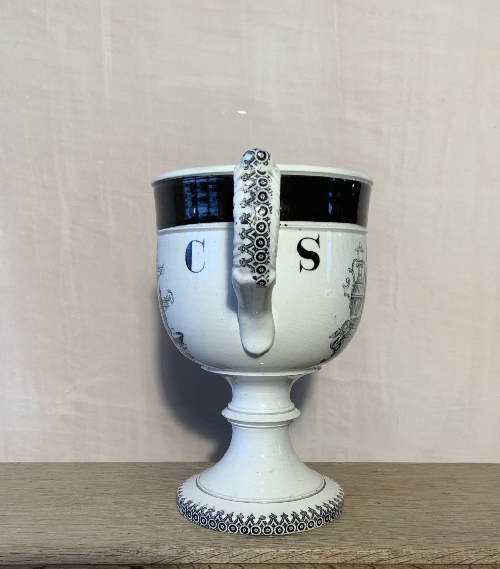 An early 19th century loving cup View IV