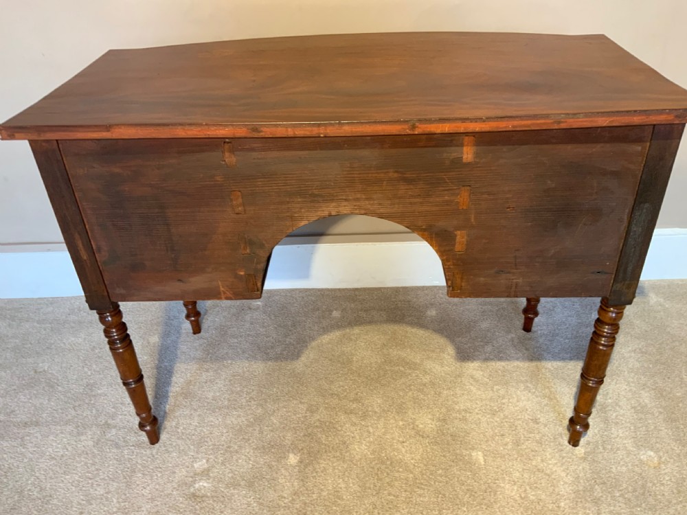 Georgian mahogany bow front sideboard View VII