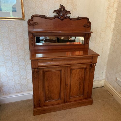 MAHOGANY CHIFFONIER - ADDITIONAL PHOTO 1