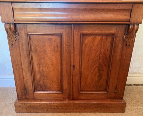 MAHOGANY CHIFFONIER - ADDITIONAL PHOTO 6