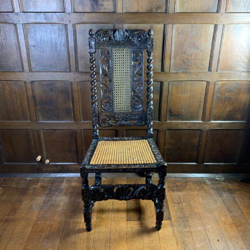 carolean style walnut side chair - CATEGORY: ANTIQUE CHAIRS - DATED 1900