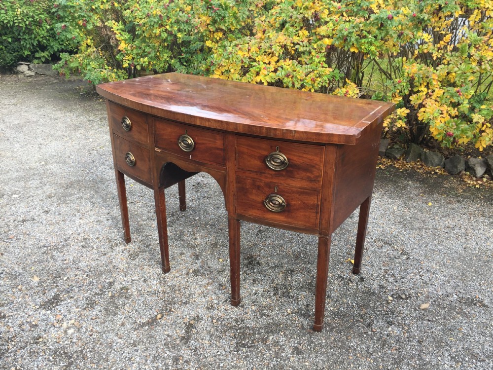 Georgian mahogany bow fronted sideboard View II
