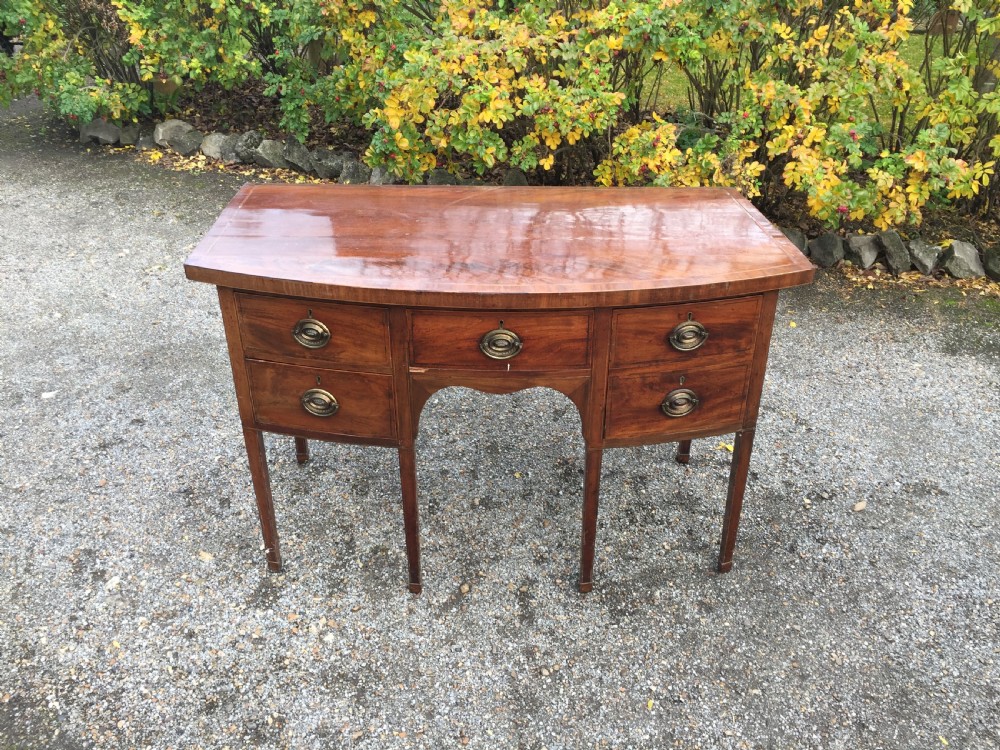 Georgian mahogany bow fronted sideboard View III
