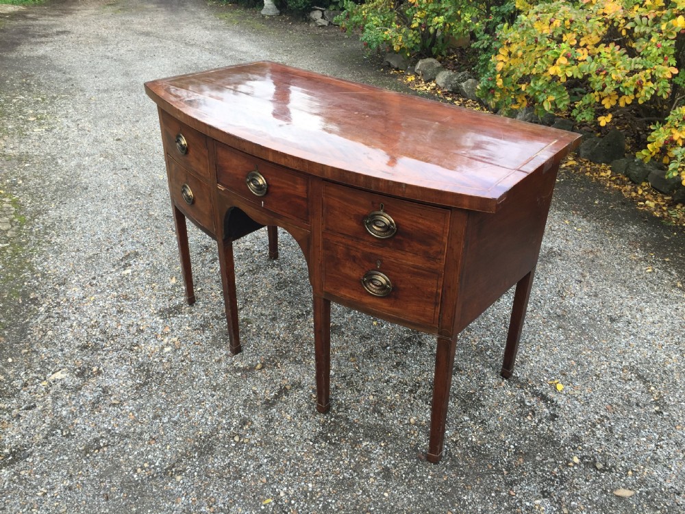 Georgian mahogany bow fronted sideboard View IV