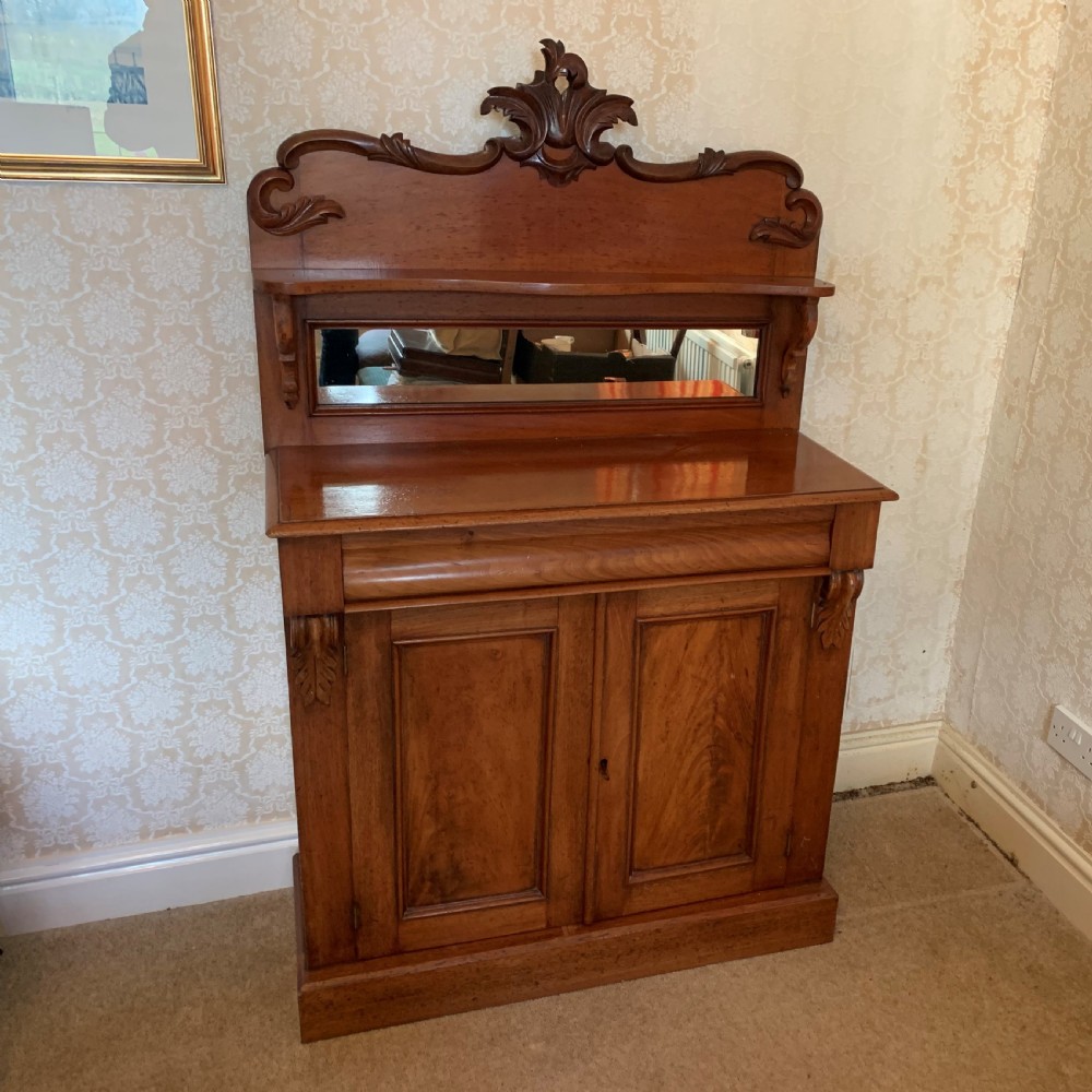 Mahogany Chiffonier  View II