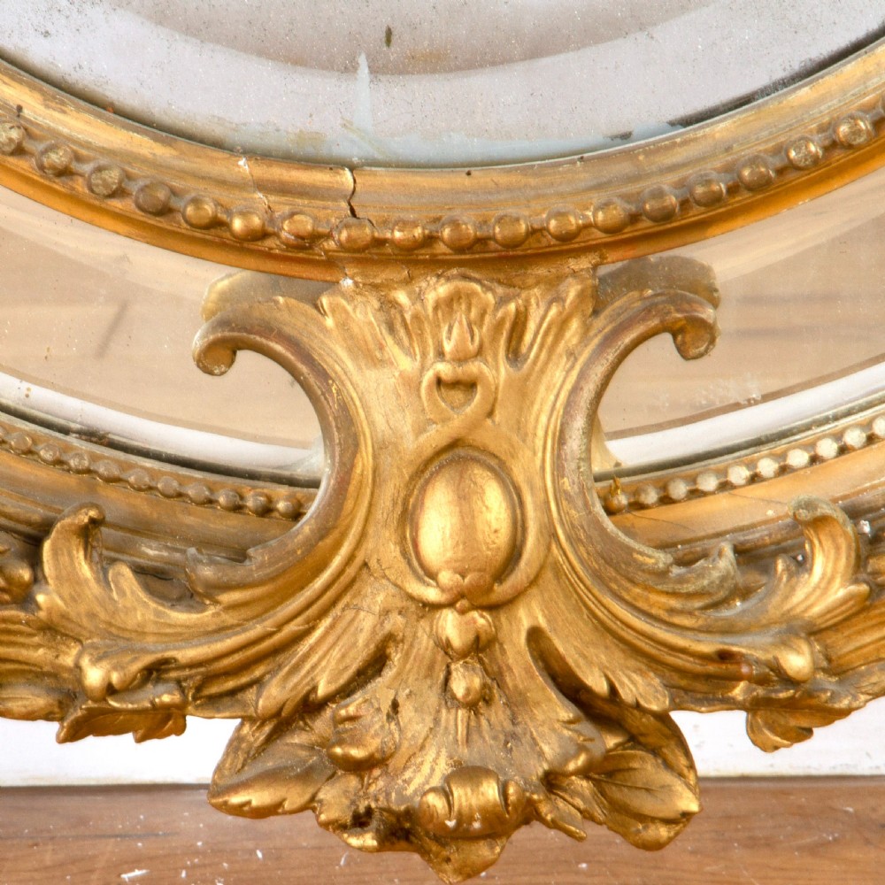 Large Oval Gilded Mirror View V