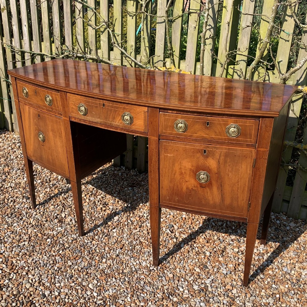 Small Georgian mahogany bow fronted sideboard