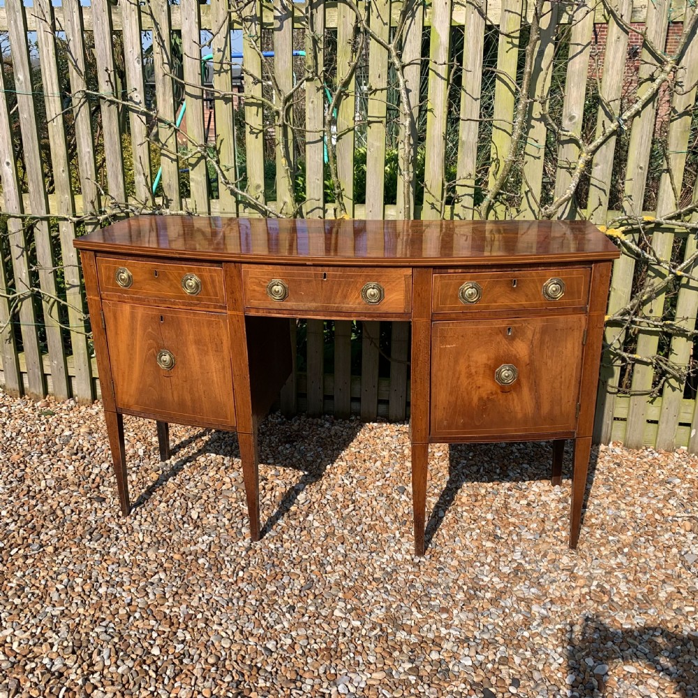 Small Georgian mahogany bow fronted sideboard View II